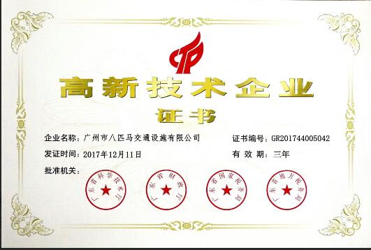 QQ图片20180605113816.jpg