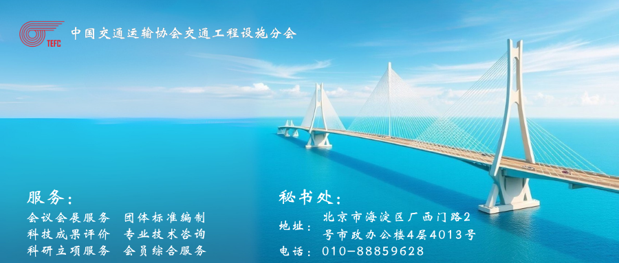 官网简介长图无码v1.png